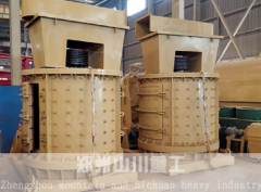 立式復(fù)合破碎機(jī)的特點