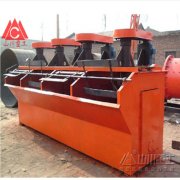 簡(jiǎn)介順流式磁選機(jī)、逆流式、半逆流式磁選機(jī)